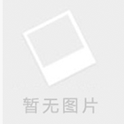 工業(yè)鍋爐化學清洗必須重視驗收質量鑒定標準